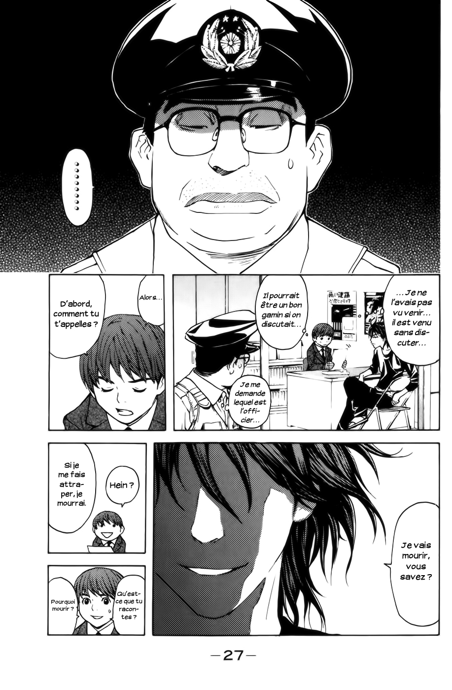 Read Shibatora vf Manga Online