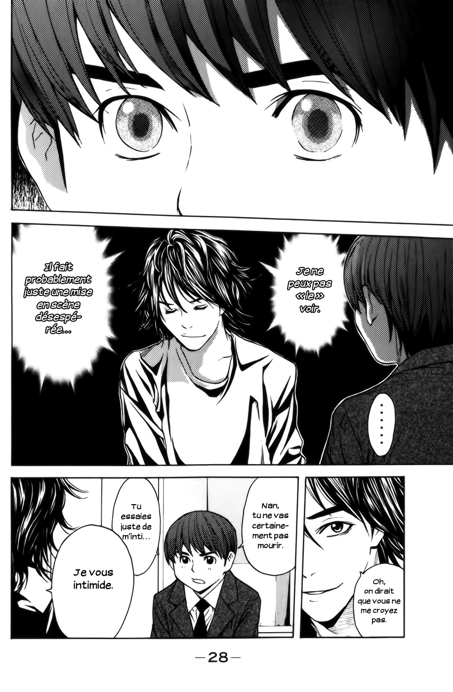 Read Shibatora vf Manga Online