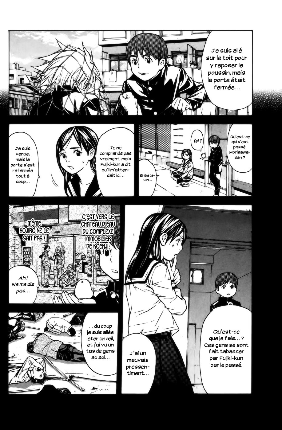 Read Shibatora vf Manga Online