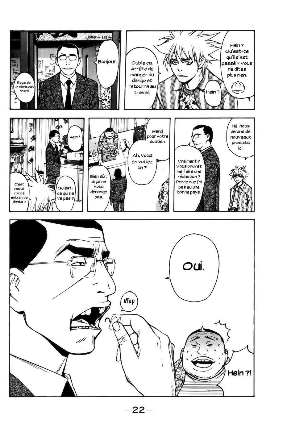 Read Shibatora vf Manga Online