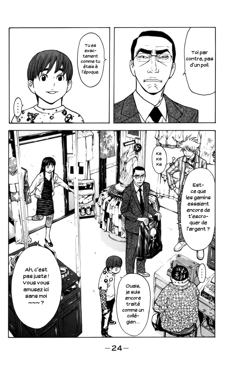 Read Shibatora vf Manga Online