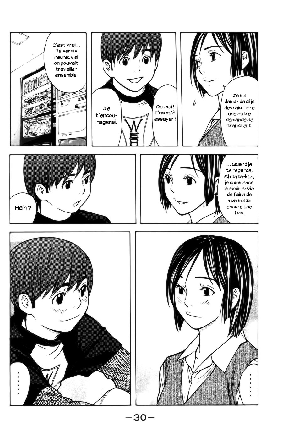 Read Shibatora vf Manga Online