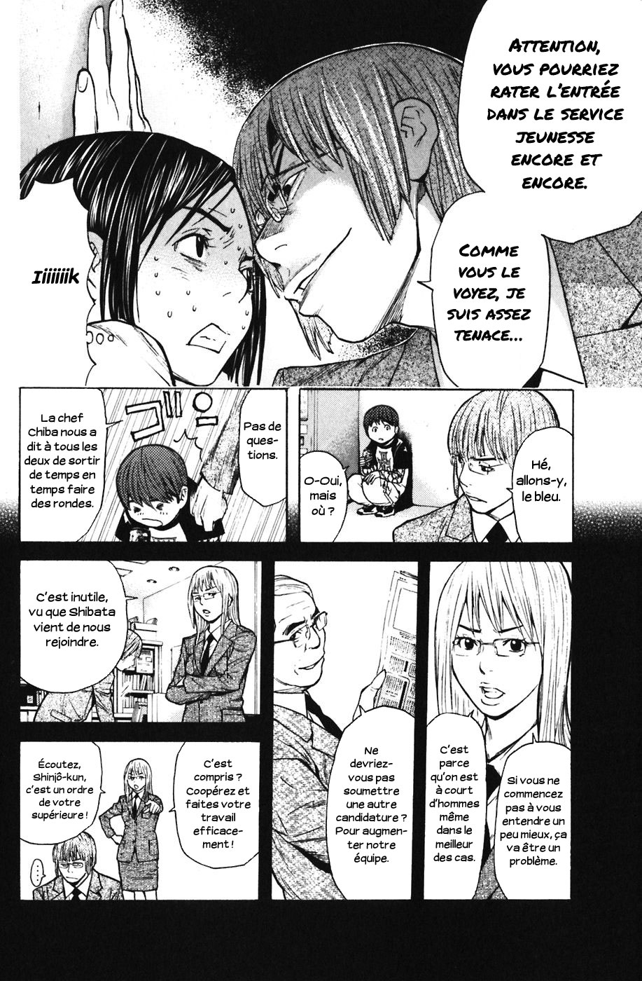 Read Shibatora vf Manga Online