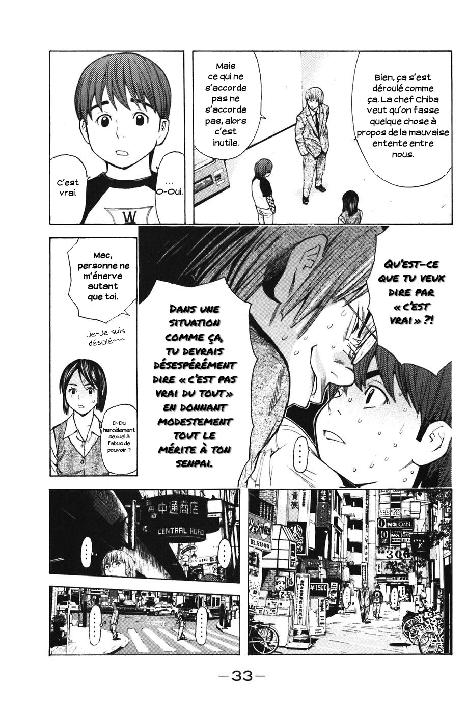 Read Shibatora vf Manga Online
