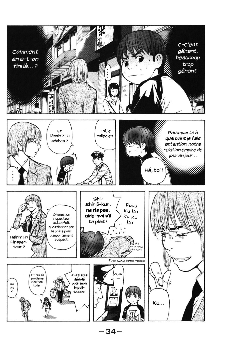Read Shibatora vf Manga Online