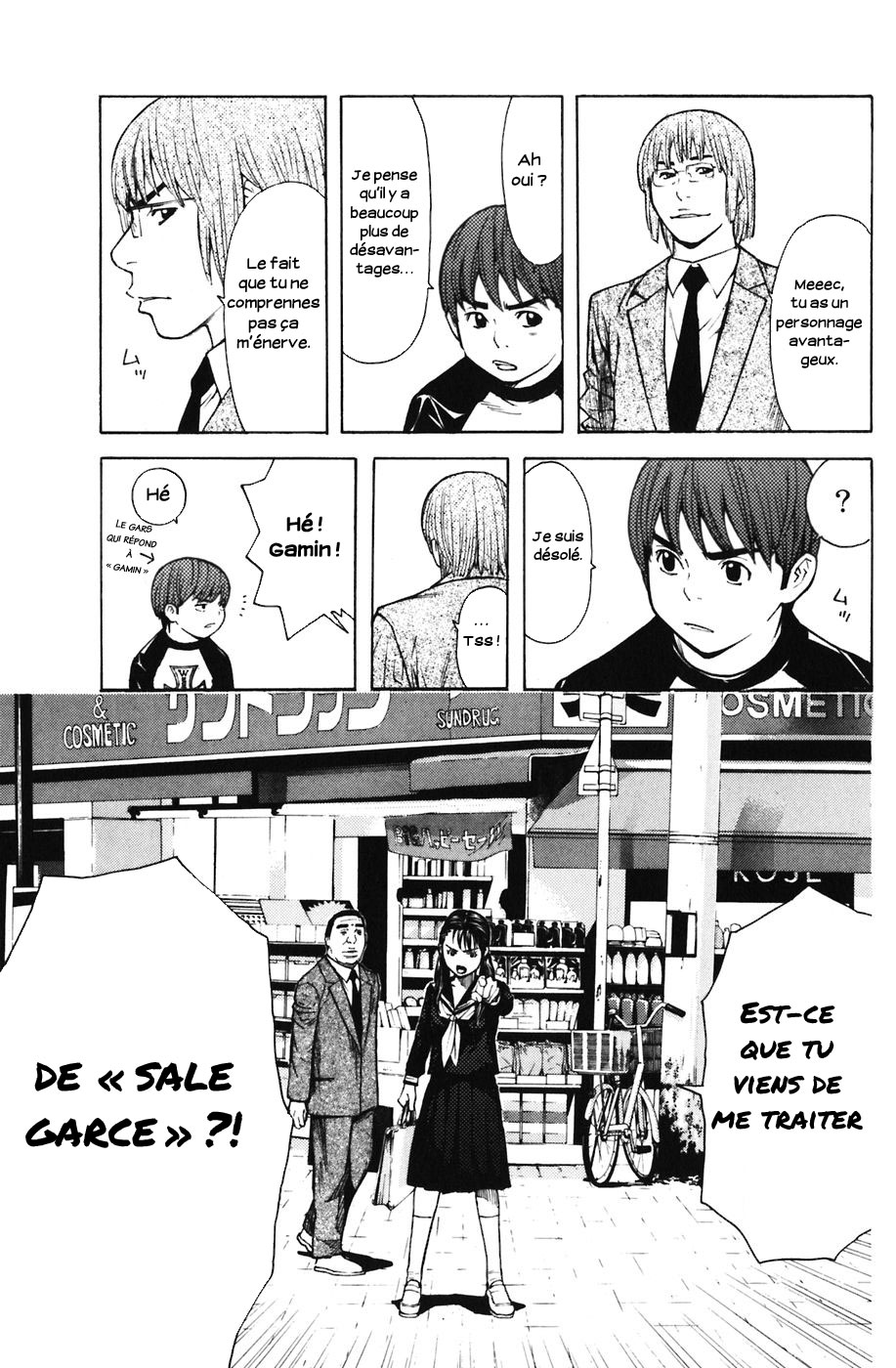 Read Shibatora vf Manga Online