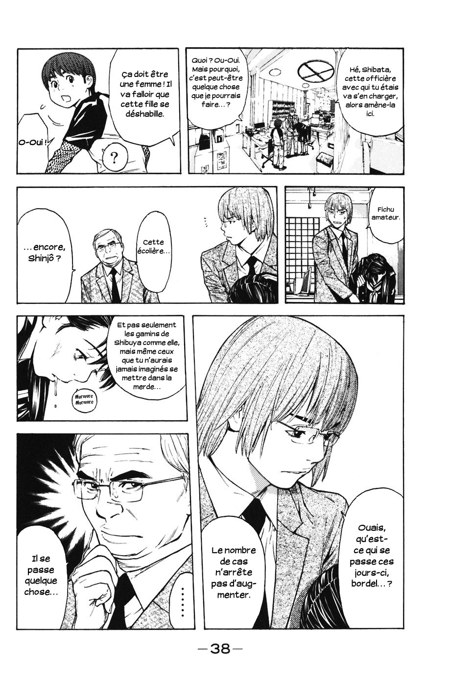 Read Shibatora vf Manga Online