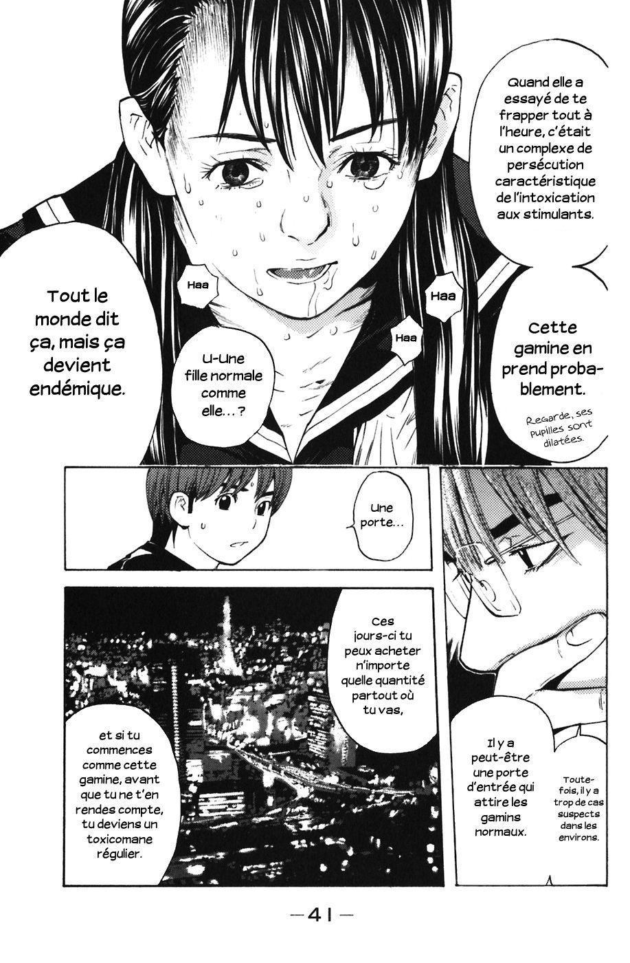 Read Shibatora vf Manga Online