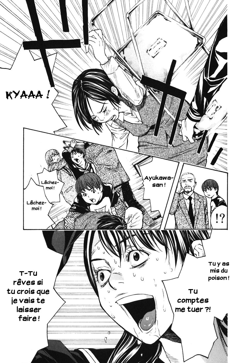 Read Shibatora vf Manga Online