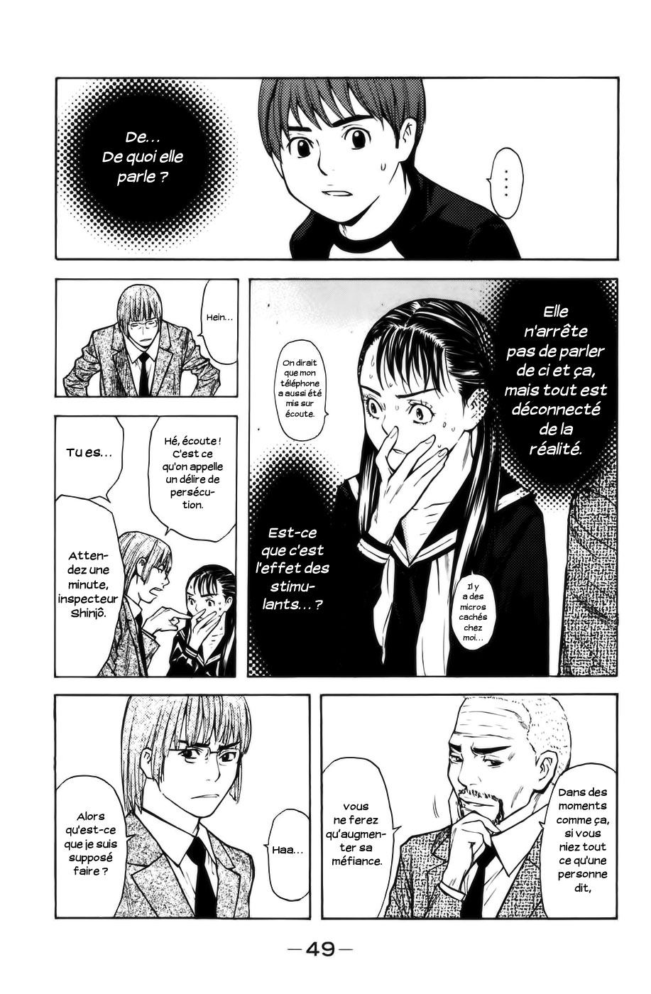 Read Shibatora vf Manga Online