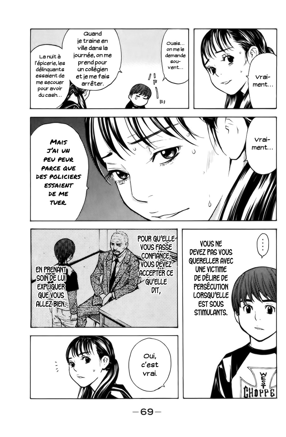 Read Shibatora vf Manga Online