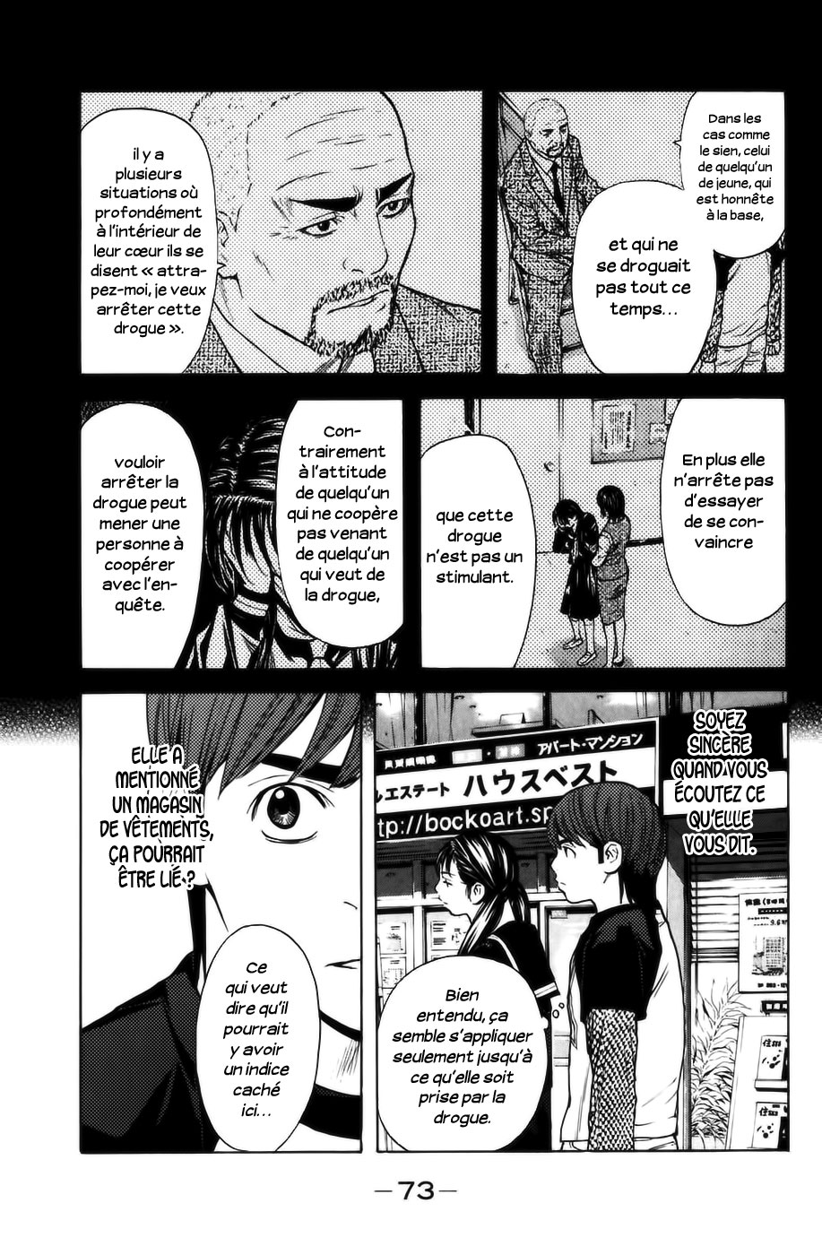 Read Shibatora vf Manga Online