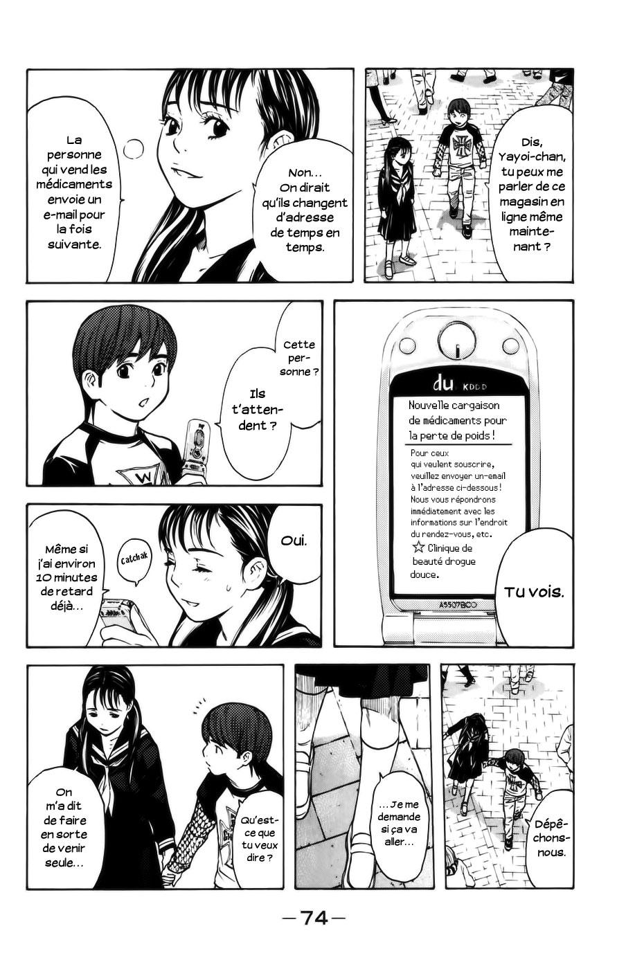 Read Shibatora vf Manga Online