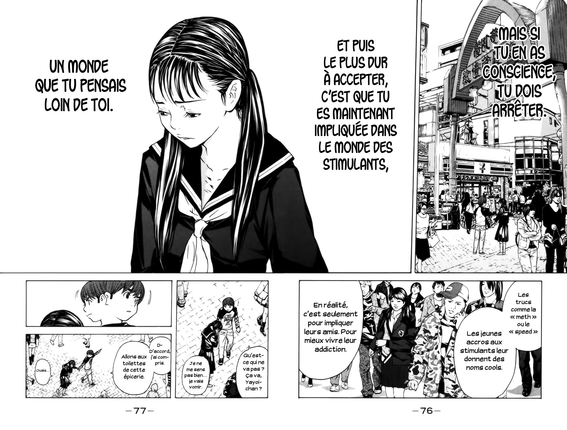 Read Shibatora vf Manga Online