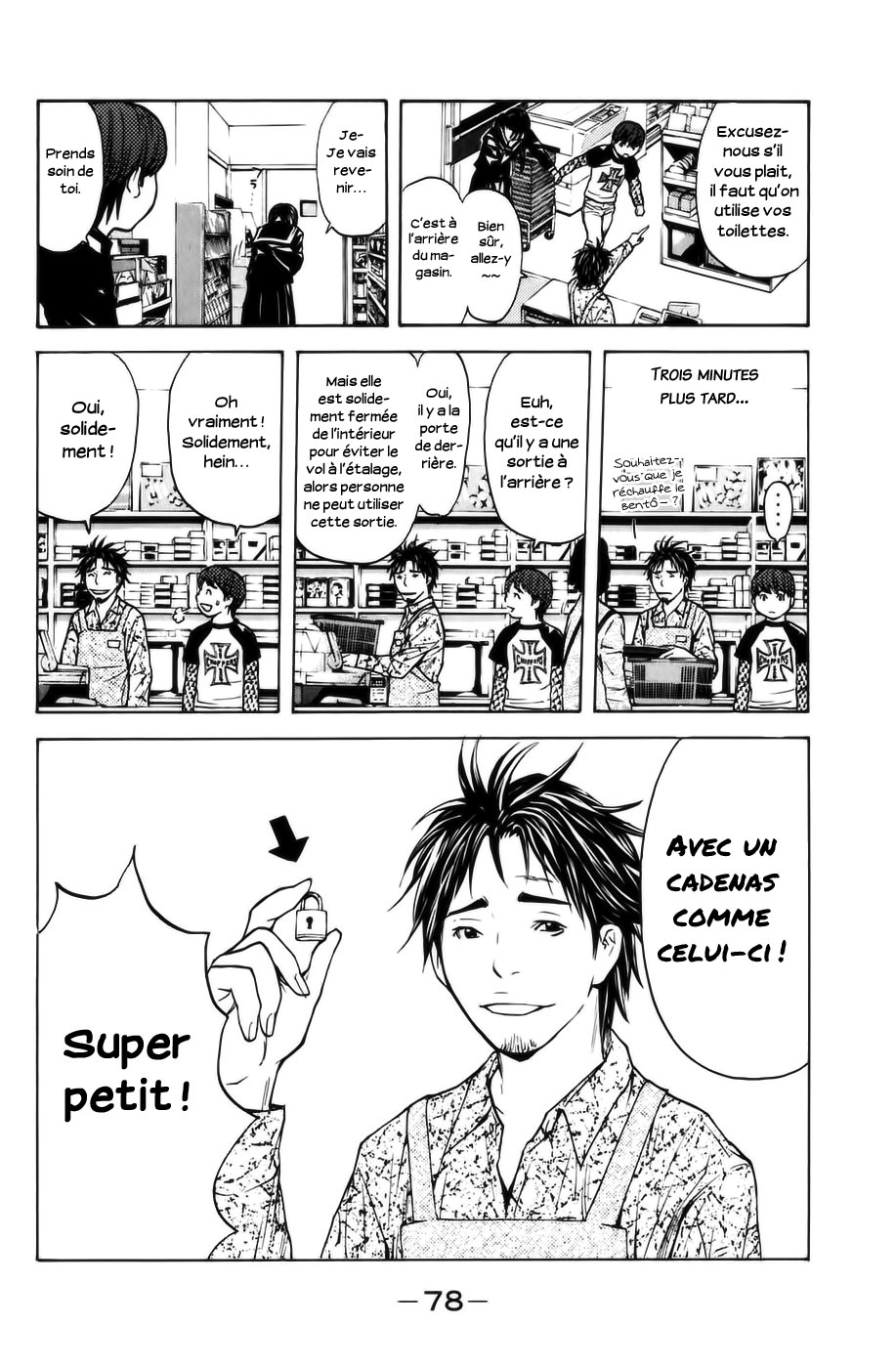 Read Shibatora vf Manga Online