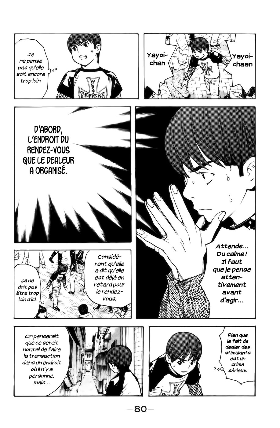 Read Shibatora vf Manga Online