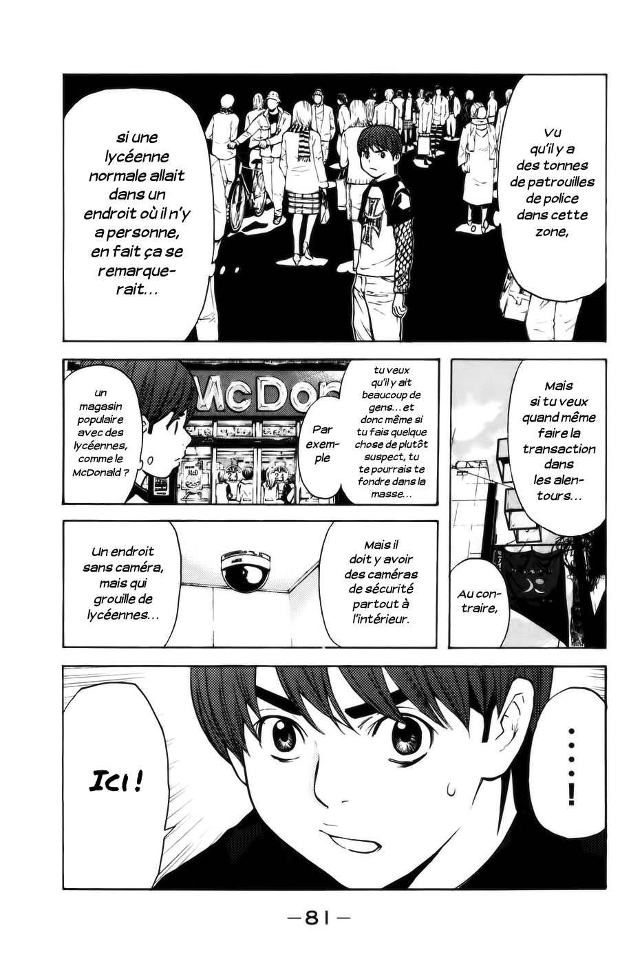 Read Shibatora vf Manga Online