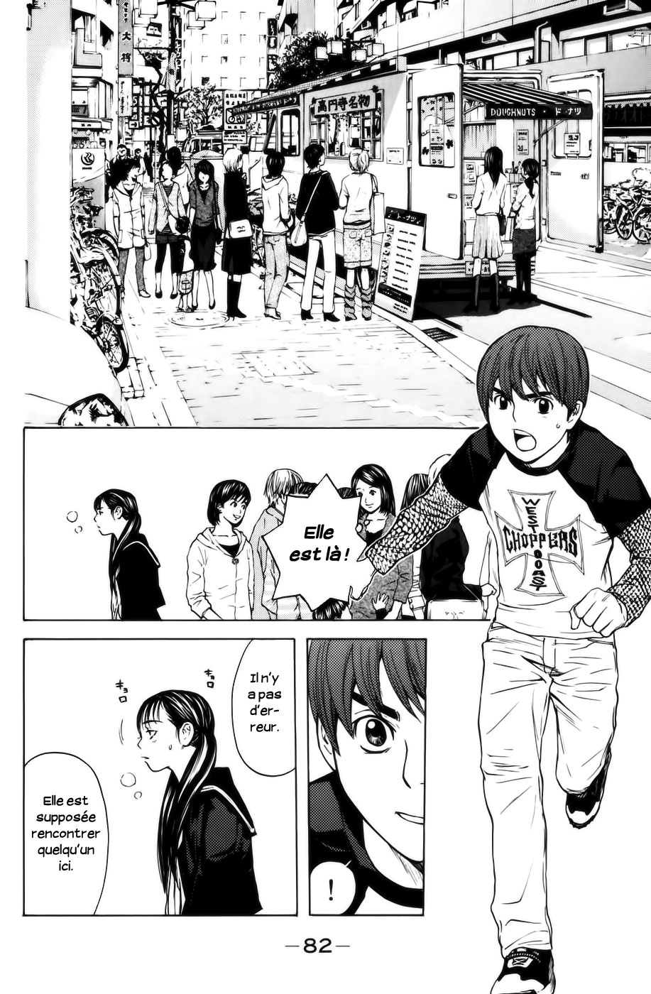 Read Shibatora vf Manga Online