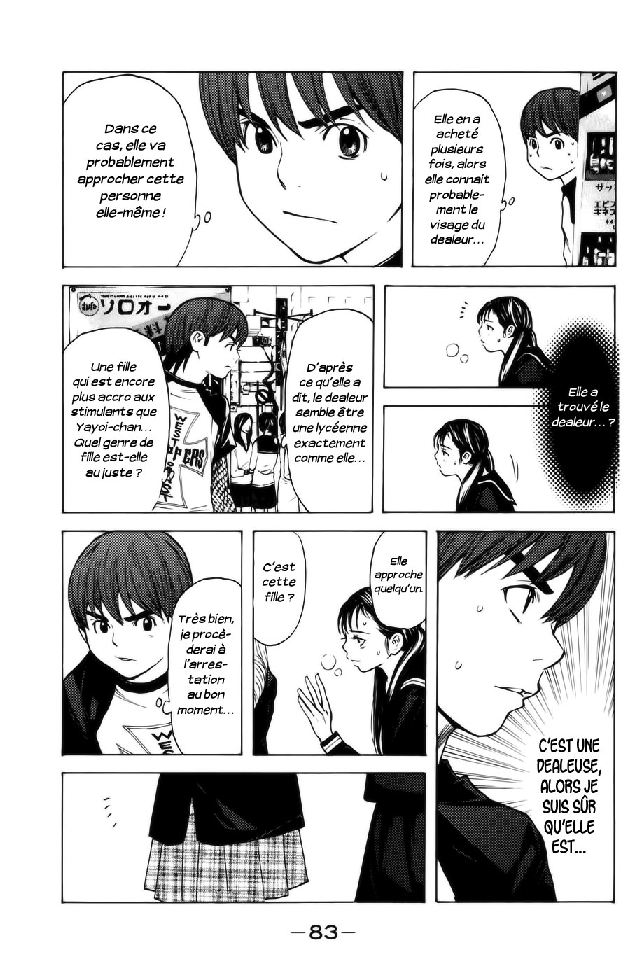 Read Shibatora vf Manga Online