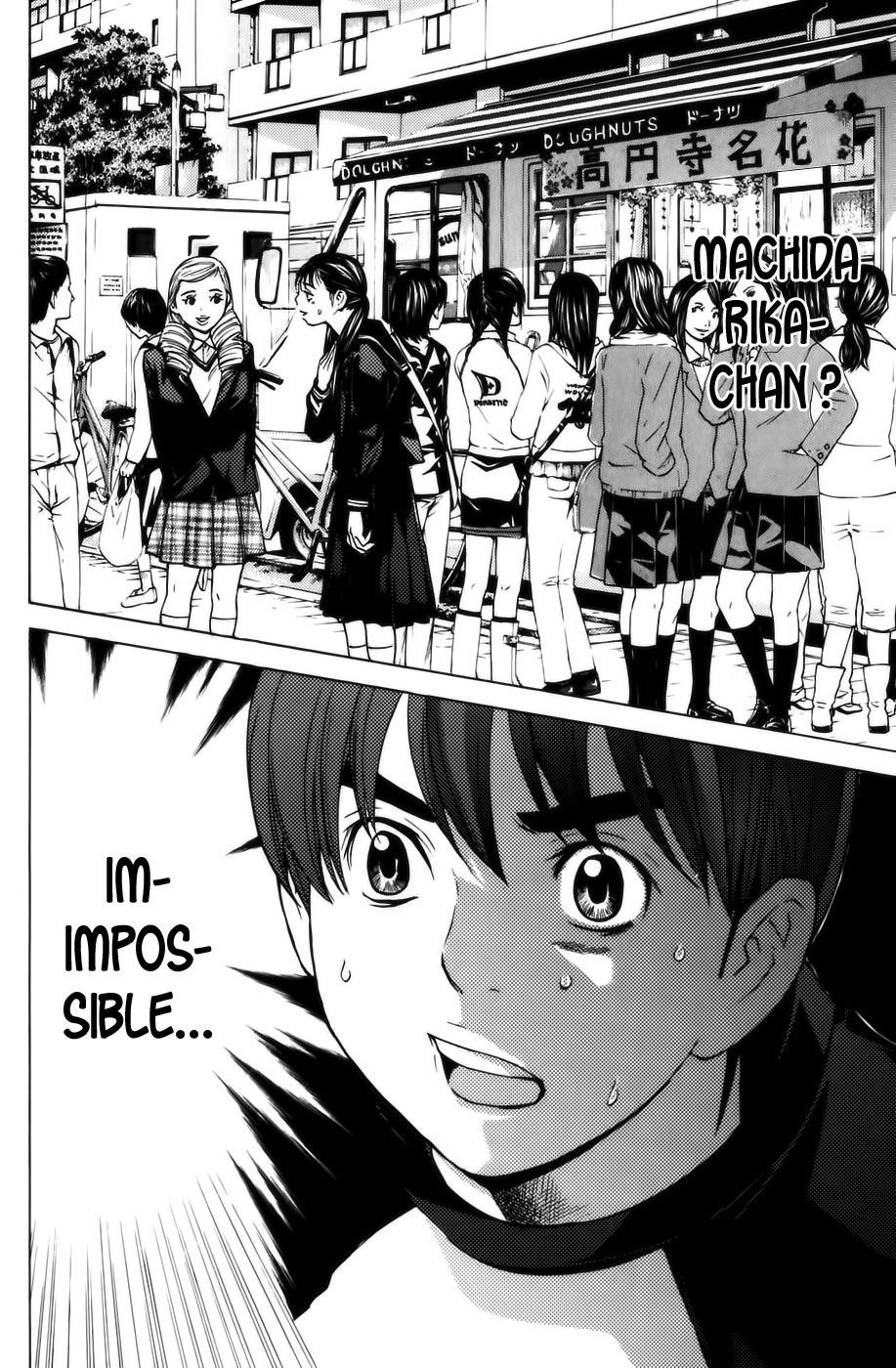 Read Shibatora vf Manga Online