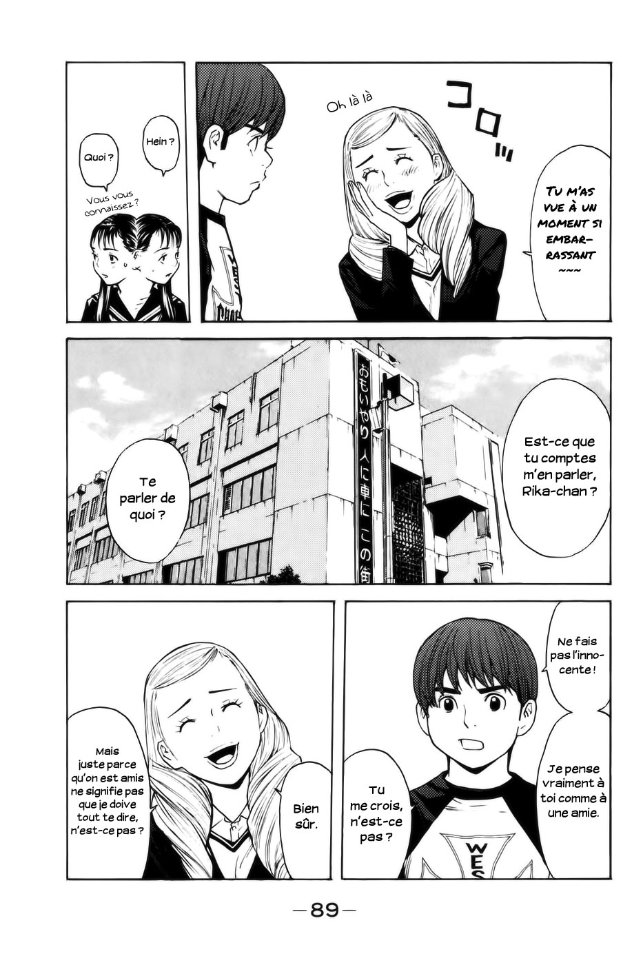 Read Shibatora vf Manga Online
