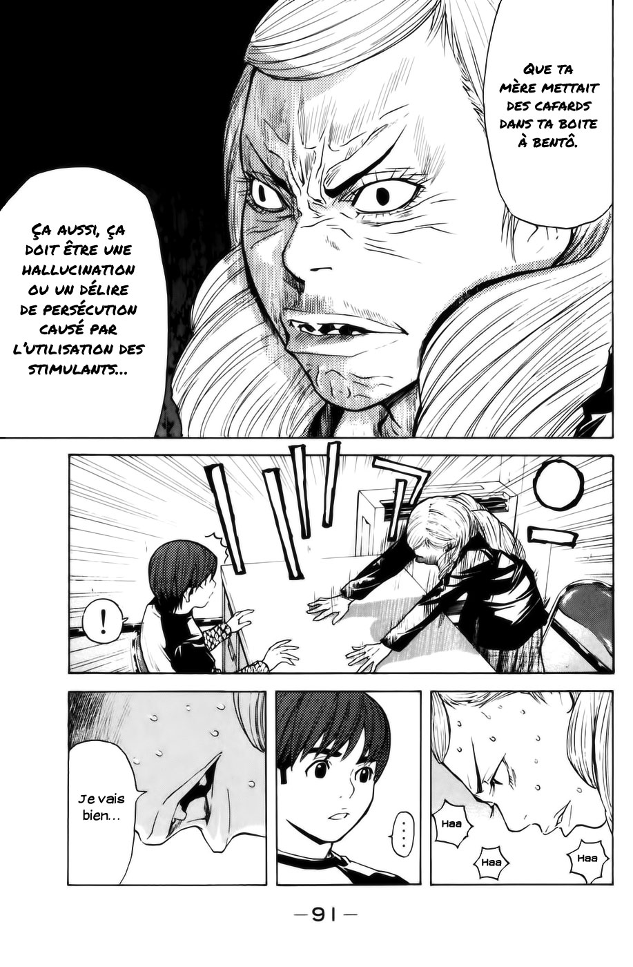 Read Shibatora vf Manga Online