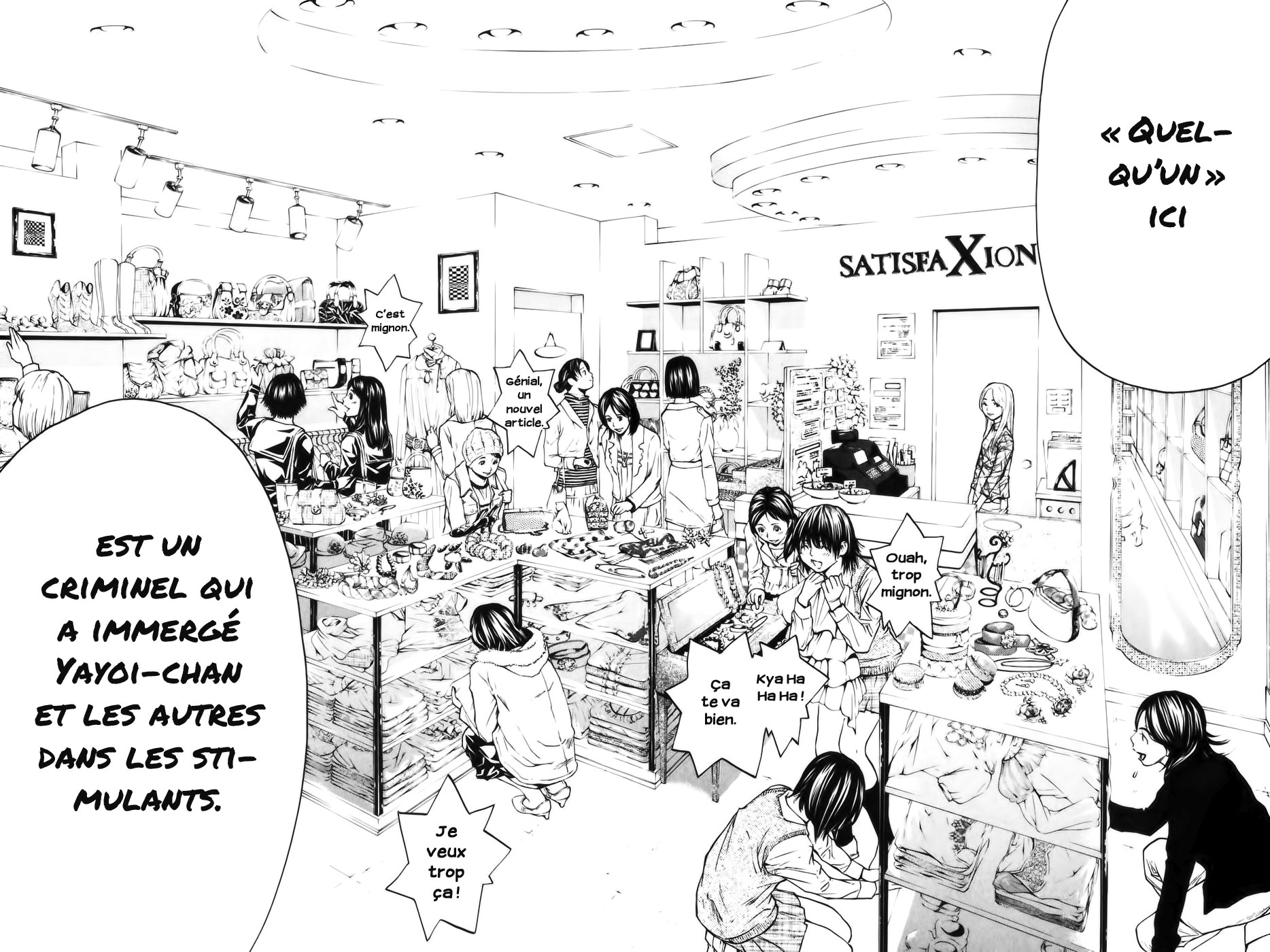 Read Shibatora vf Manga Online
