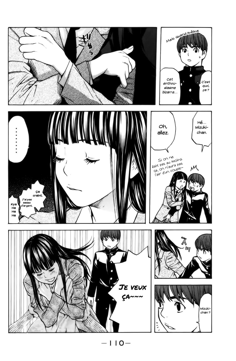 Read Shibatora vf Manga Online