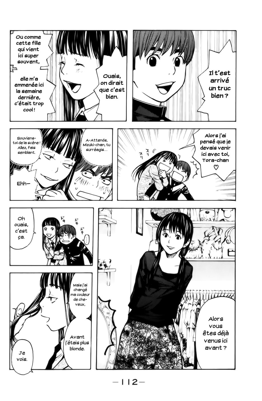 Read Shibatora vf Manga Online