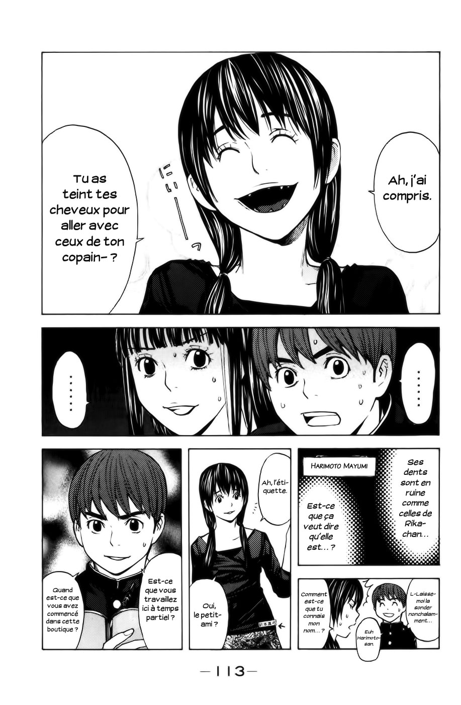 Read Shibatora vf Manga Online