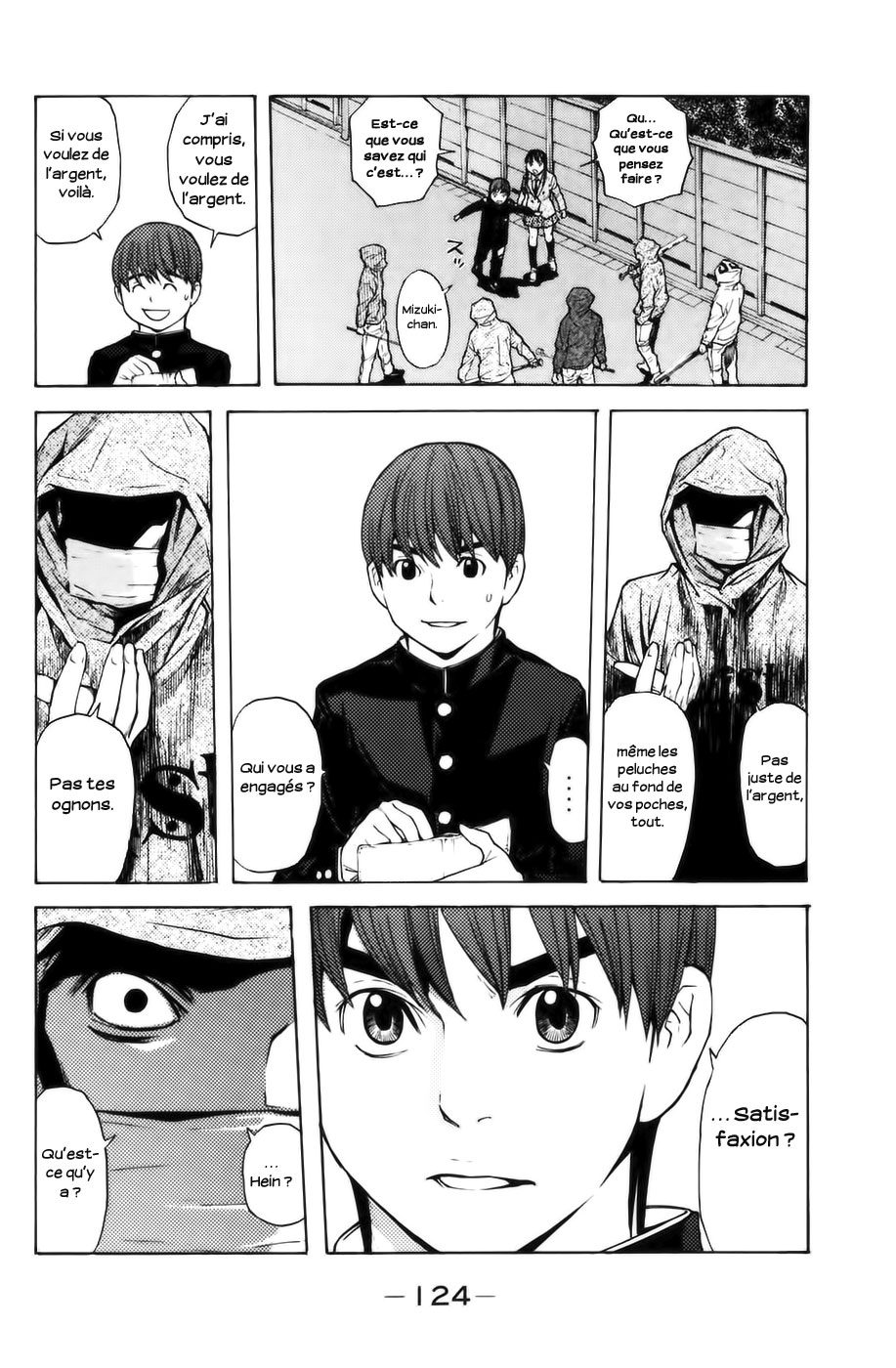 Read Shibatora vf Manga Online