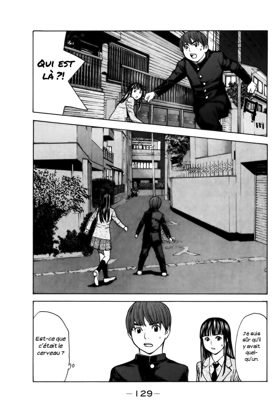 Read Shibatora vf Manga Online