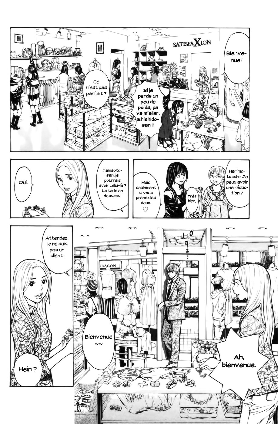 Read Shibatora vf Manga Online