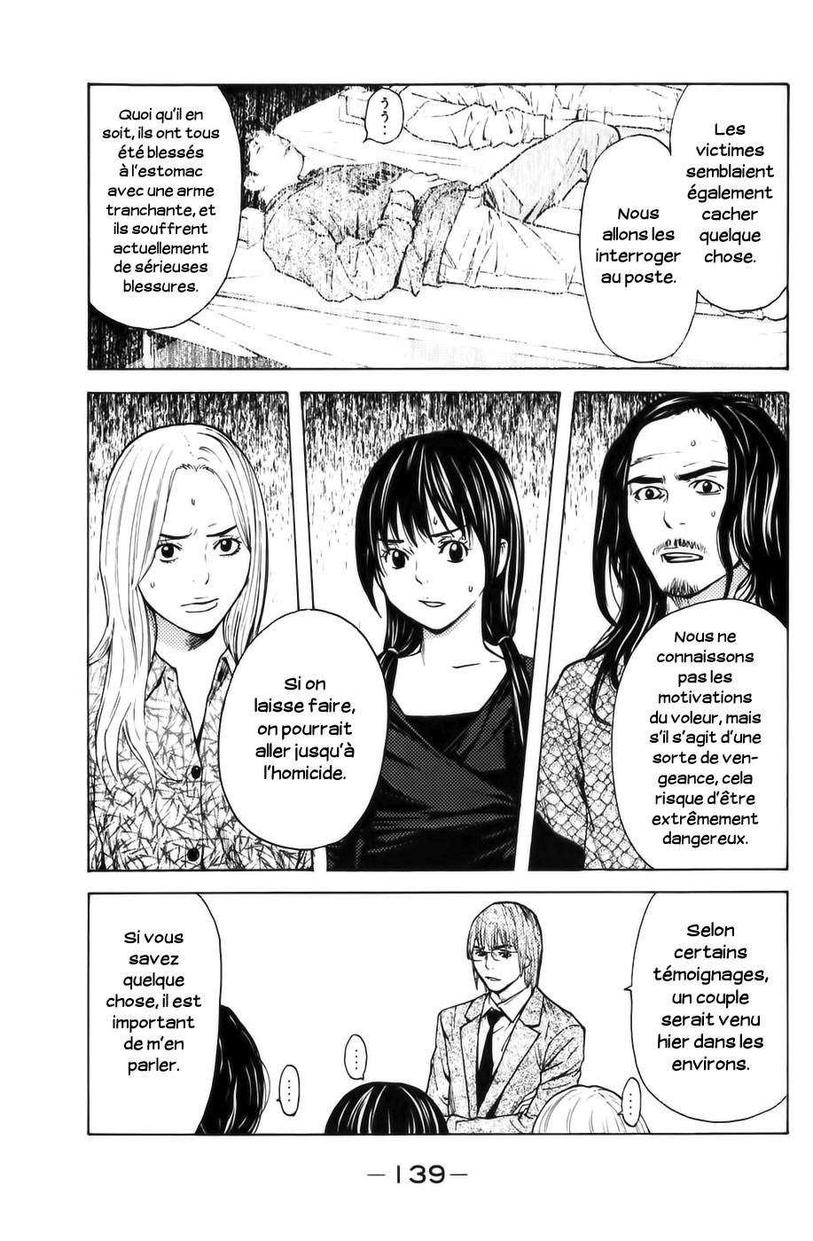 Read Shibatora vf Manga Online