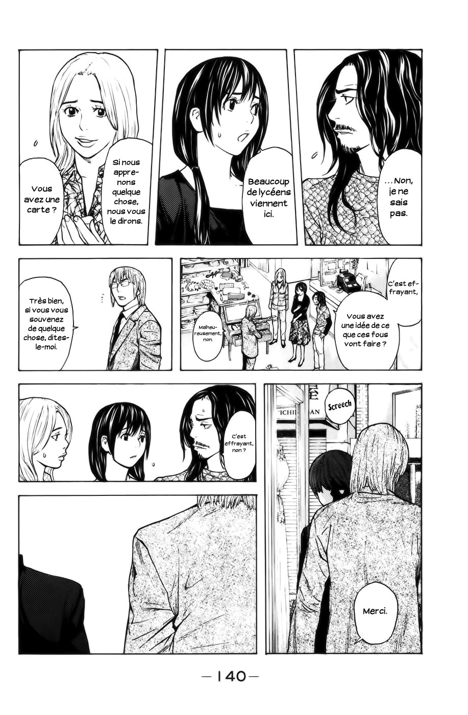 Read Shibatora vf Manga Online