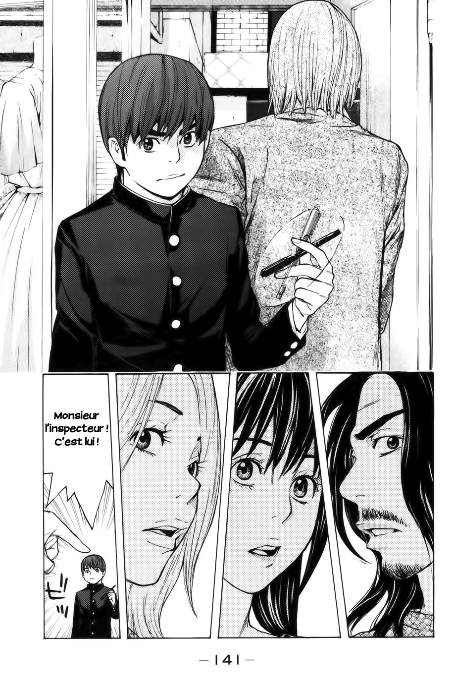 Read Shibatora vf Manga Online