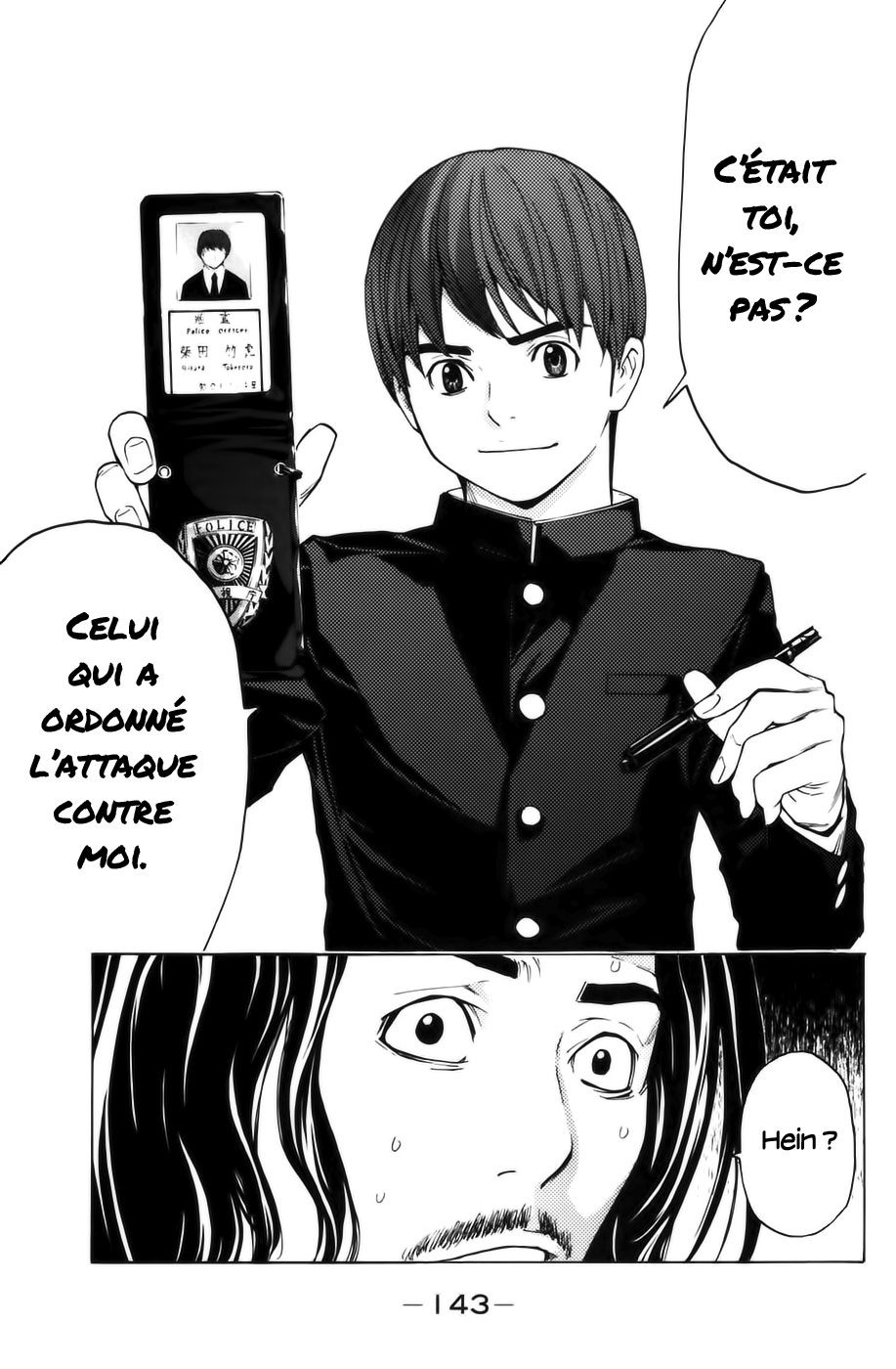 Read Shibatora vf Manga Online