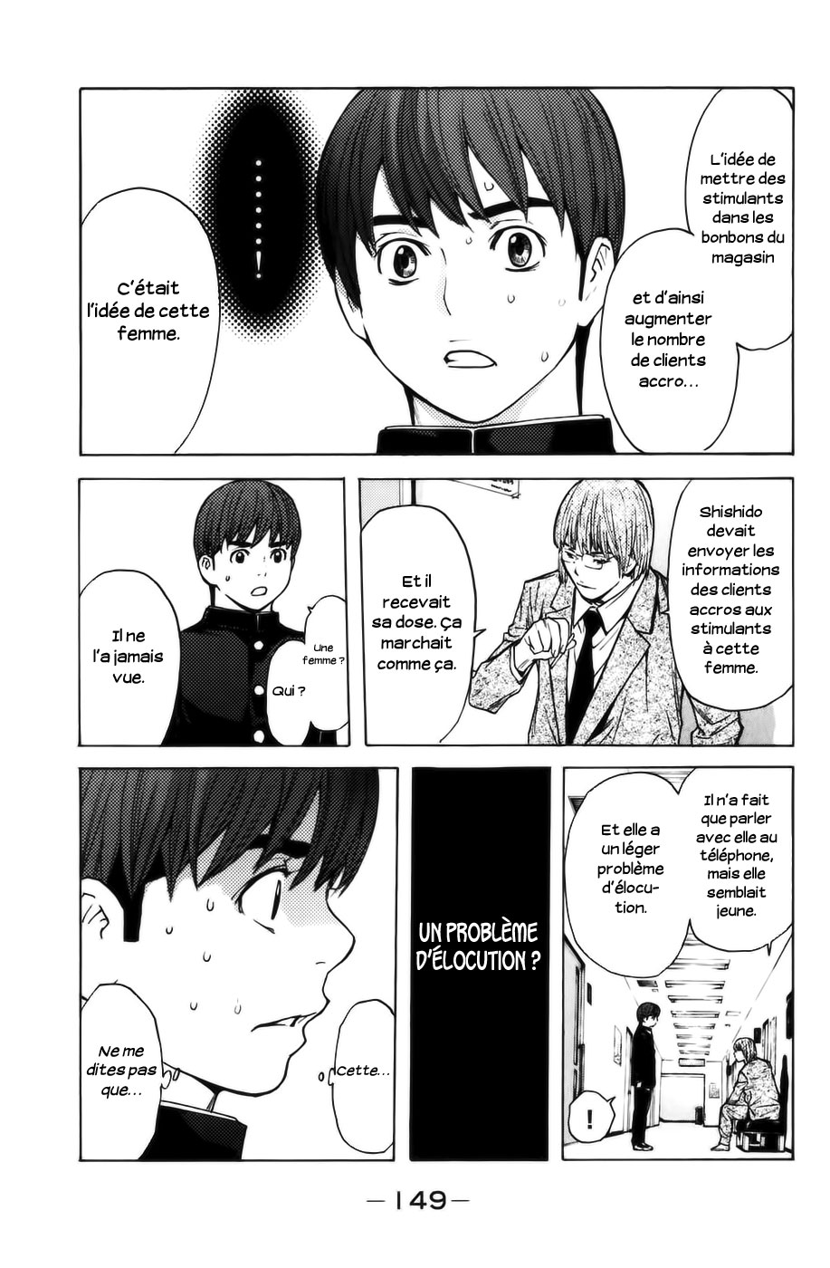 Read Shibatora vf Manga Online
