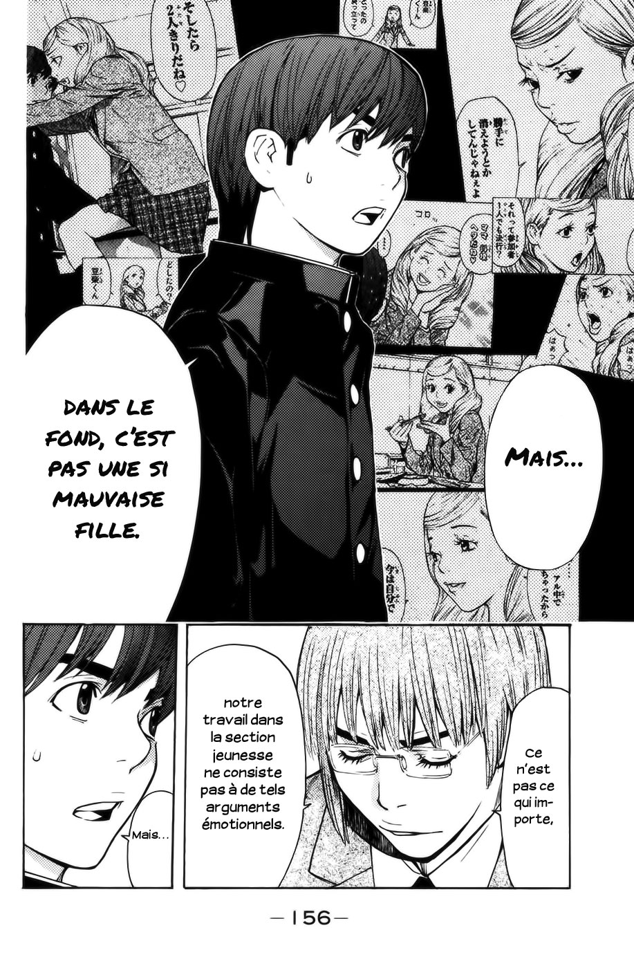 Read Shibatora vf Manga Online