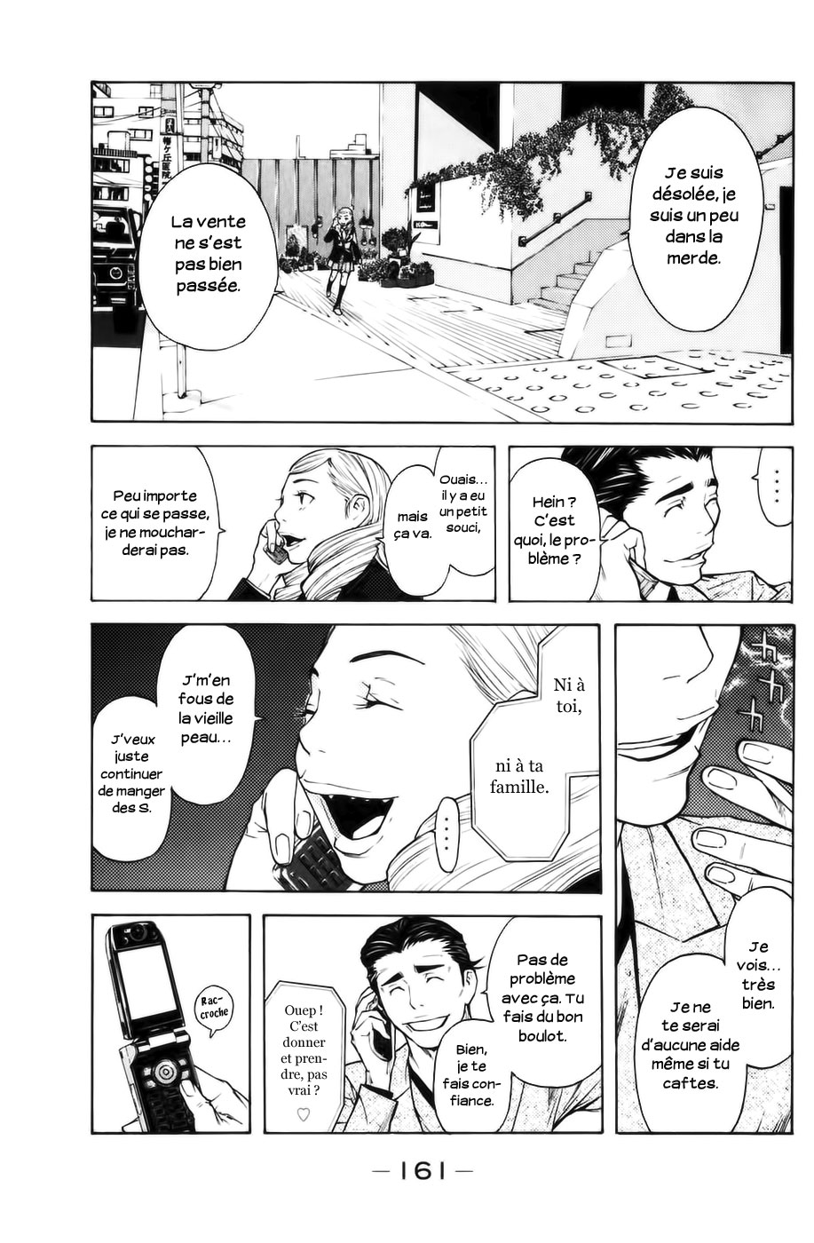 Read Shibatora vf Manga Online