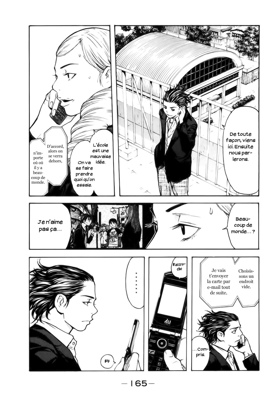 Read Shibatora vf Manga Online