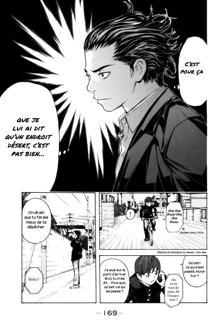 Read Shibatora vf Manga Online