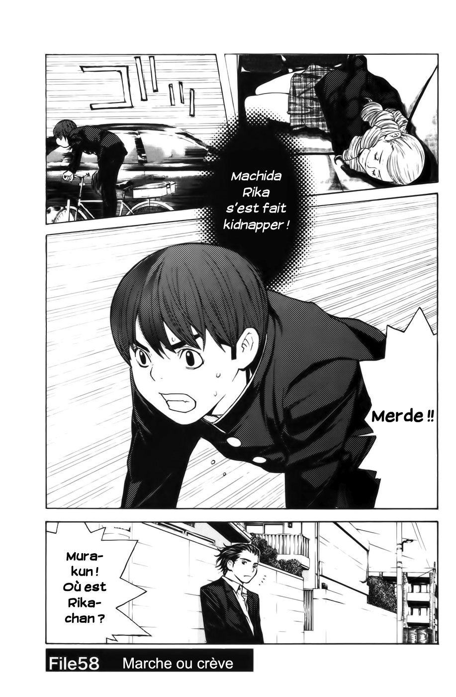 Read Shibatora vf Manga Online