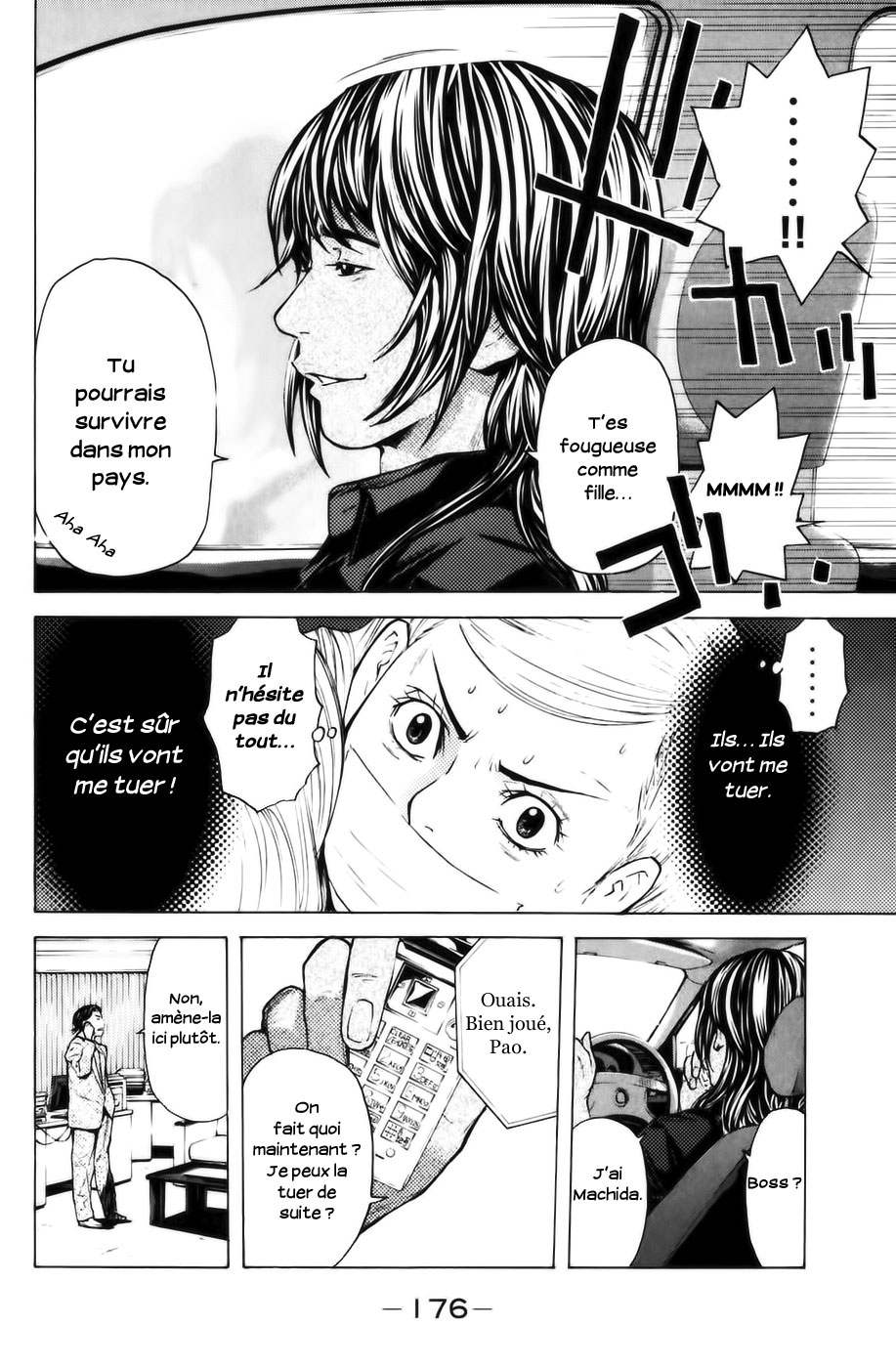 Read Shibatora vf Manga Online