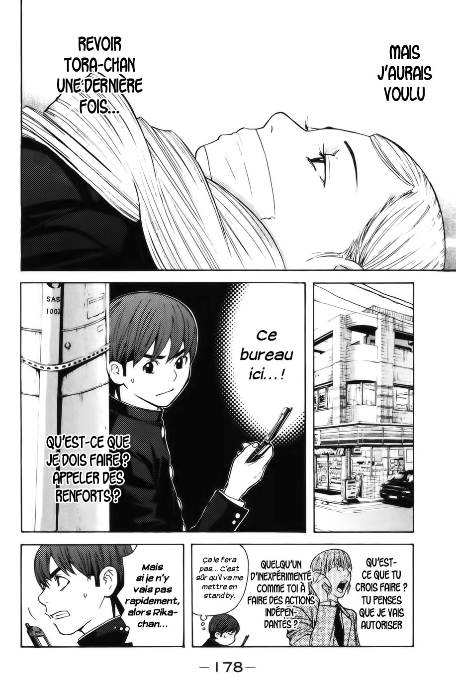 Read Shibatora vf Manga Online