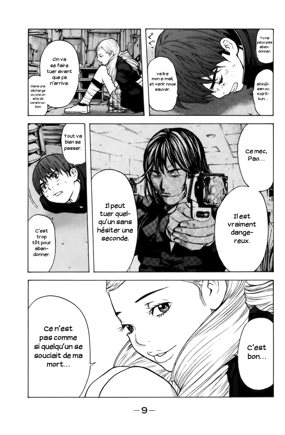 Read Shibatora vf Manga Online