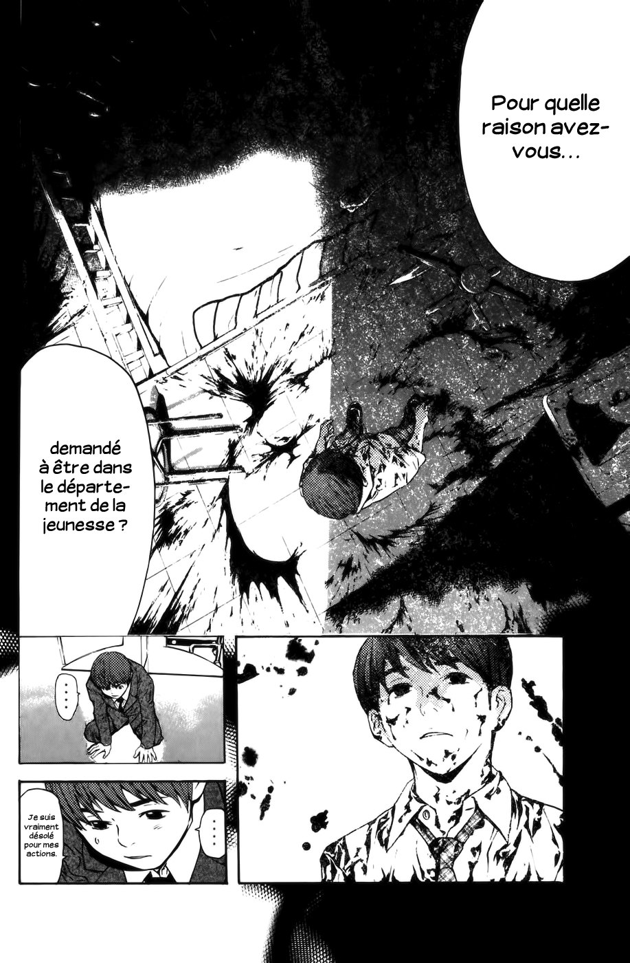 Read Shibatora vf Manga Online