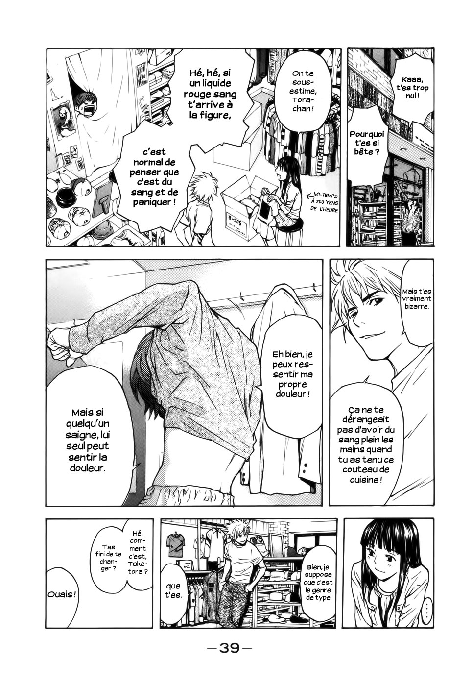 Read Shibatora vf Manga Online