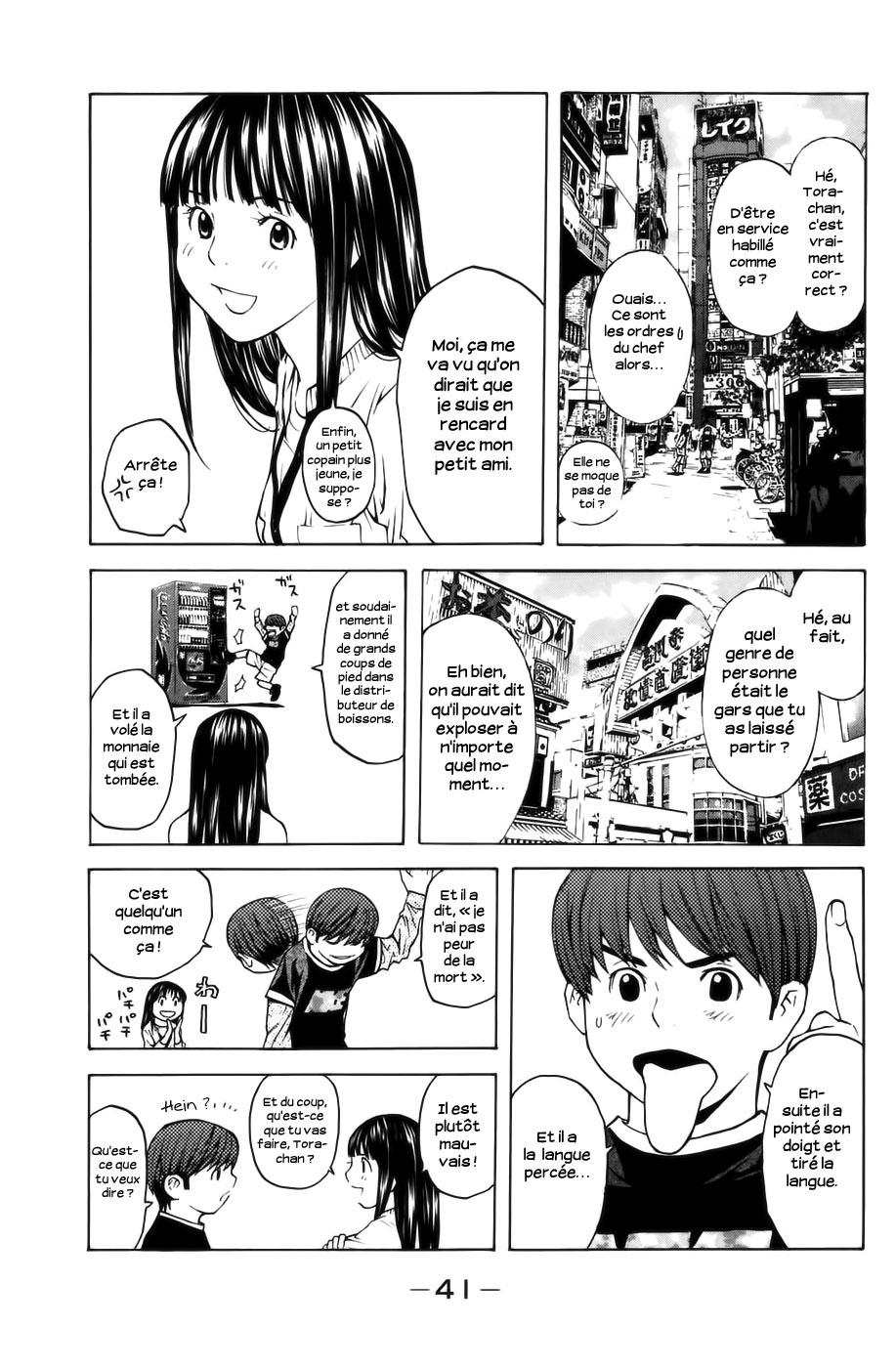 Read Shibatora vf Manga Online