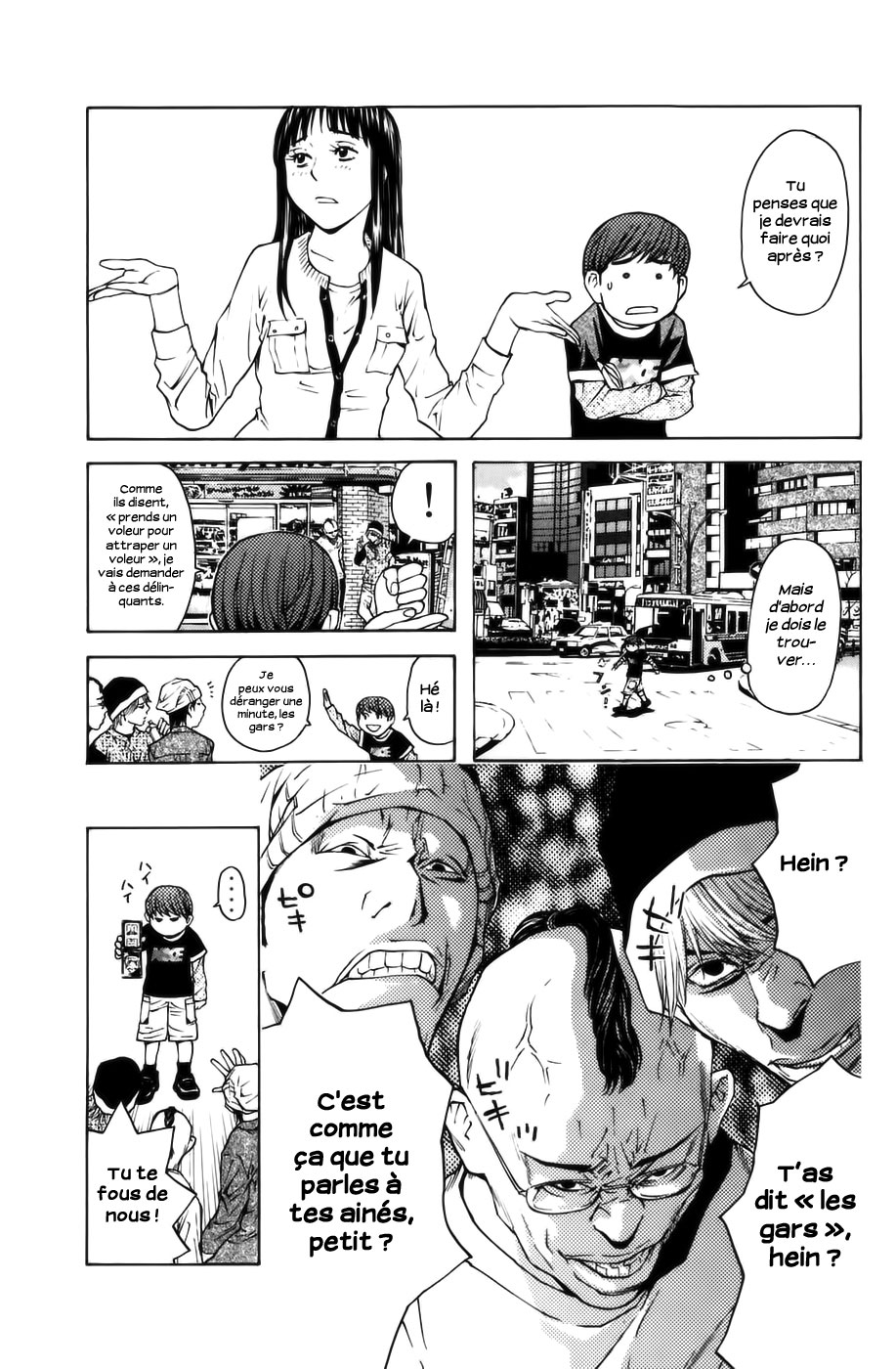 Read Shibatora vf Manga Online